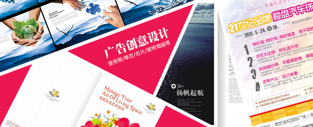 操骚比大香蕉